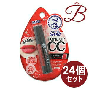 ロート製薬メンソレータムウォーター...