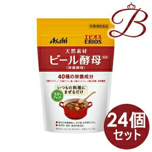 乐天商城 - 【×24個】アサヒ ビール酵母(栄養酵母)粉末 200g