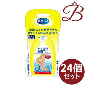 時間指定不可 24個 ドクターショール 靴ずれ まめ保護ジェルパッド かかと用 4枚入り 在庫限り Www Ugtu Net