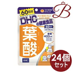 【×24個】DHC 葉酸 60粒 (60日分)