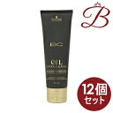 【×12個】シュワルツコフ BCオイル イノセンス インサロン コンティニュー リッチ 80g
