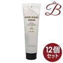 【×12個】ルベル ヘアメイク アクア ジェリング 140g