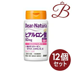 【×12個】アサヒ ディアナチュラ ヒアルロン酸 60粒 (30日分)