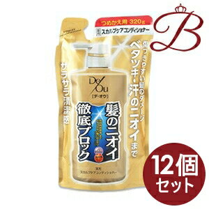 【×12個】ロート製薬 DeOu デ・オウ 薬用スカルプケアコンディショナー 320g 詰替え用