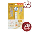 ロート製薬 メンソレータム メルティクリームリップ (リッチハニー) 2.4g (SPF25 PA+++)