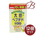 商品説明大豆は古来より日本人の主食として食されており、その優れた栄養価の高さは広く知られています。大豆ペプチドは、良質な大豆たんぱく質を小さく分解した吸収されやすいものです。また、たんぱく質やアミノ酸とは違う性質があり、特に大豆から酵素分解や発酵によってできる大豆ペプチドは、様々な機能が期待され注目されています。本品は大豆ペプチドを100％使用した商品です。お召し上がり方1日に1〜2包を目安に、水または牛乳、ヨーグルトなどと一緒にお召し上がりください。その他、さまざまな料理に加えてお召し上がりいただけます。原材料大豆ペプチド（遺伝子組換えではありません）注意事項製品の外観・仕様パッケージ等が予告なく変更となる場合があり、掲載画像と異なる事がございます。予めご了承下さいませ。メーカー株式会社ファイン生産国日本製商品区分健康食品広告文責株式会社ランガル 06-6535-5515