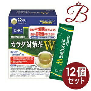 【×12個】DHC カラダ対策茶W 6.8g×20包 (20日分)