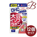 【×12個】DHC 大豆イソフラボン吸収型 40粒 (20日分)