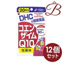 【×12個】DHC コエンザイムQ10 40粒 (20日分)