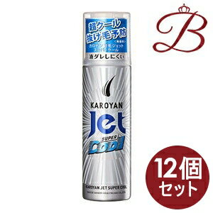 【×12個】カロヤンジェット 無香料 スーパークール 185g