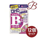 【×12個】DHC ビタミンBミックス 120粒 (60日分)