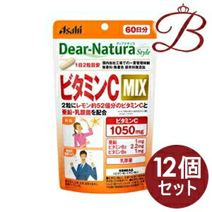 【×12個】アサヒ ディアナチュラ スタイル ビタミンC MIX 120粒 (60日分)