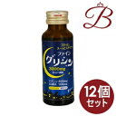 商品画像2