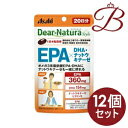 【×12個】アサヒ ディアナチュラ スタイル EPA×DHA ナットウキナーゼ 80粒 (20日分)