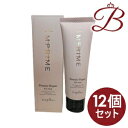 【×12個】ナプラ インプライム プレミアリペア リッチマスク 80g