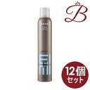 【×12個】ウエラ EIMI アイミィ アブソリュートセット スプレー 300mL