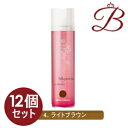 【×12個】イリヤ 彩 酸性ヘアカラースプレー (ライトブラウン) 120g