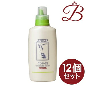 商品説明保湿成分オリーブオイル配合、スキンケア効果の高い薬用入浴剤です。ご使用方法一般の家庭風呂（180〜200L）のお湯に対して、約12ml（キャップ内側のラインまで）を入れ、よく混ぜてから入浴してください。成分表記精製水、エタノール、ソルビット液、POEヒマシ油、香料、オリブ油、POE(20)POP(4)セチルエーテル、テトラオレイン酸POEソルビット、オレイルアルコール、青1、赤106、デヒドロ酢酸Na、ゲラニオール注意事項ご注文数量により納期が変動する場合がございます。製品の外観・仕様パッケージ等が予告なく変更となる場合があり、掲載画像と異なる事がございます。予めご了承下さいませ。商品名日本オリーブ 薬用オリーブの湯 ラベンダーの香り (入浴剤)内容量等500mLメーカー日本オリーブ株式会社生産国日本製商品区分医薬部外品広告文責株式会社ランガル 06-6195-1558