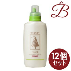 楽天bellashop【×12個】日本オリーブ 薬用オリーブの湯 ひのきの香り （入浴剤） 500mL