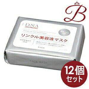 【×12個】クラシエ DNA リンクル 美容液マスク 28枚入