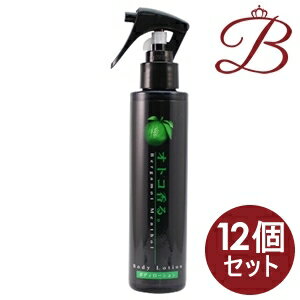 【×12個】クラシエ オトコ香る。 ボディローション ベルガモット 150mL