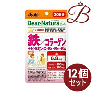 楽天bellashop【×12個】アサヒ ディアナチュラ スタイル 鉄×コラーゲン 20粒 （20日分）