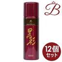 【×12個】アモロス 黒彩 ボリュームアップスプレー 栗 142mL (98g)