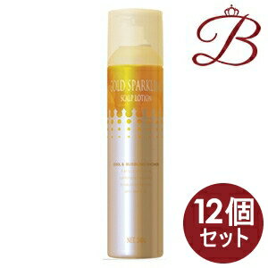 【×12個】アモロス ゴールドスパークリング 240g