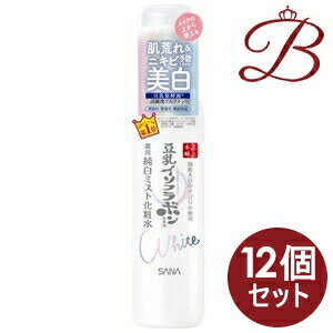 【×12個】サナ なめらか本舗 薬用美白ミスト化粧水 120mL