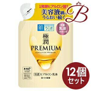 ロート製薬 肌ラボ 極潤プレミアム ヒアルロン乳液 140mL 詰替え用