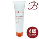 【×6個】ハホニコ ビッツル (トリートメント) 280g