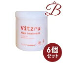 【×6個】ハホニコ ビッツル (トリートメント) 550g
