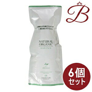 Hair Care - 【×6個】アブリーゼ ナチュラルオーガニック ヘアパック SR 600g 詰替え用