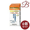 【×6個】アサヒ ディアナチュラ ゴールド EPA＆DHA 180粒 (30日分)