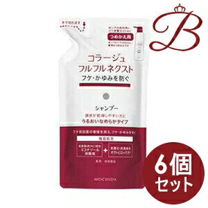 樂天商城 - 【×6個】コラージュ フルフルネクスト シャンプー (うるおいなめらかタイプ) 280mL 詰替え用