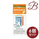 【×6個】アサヒ ディアナチュラ ゴールド EPA＆DHA 360粒 (60日分)