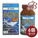 【×6個】井藤漢方製薬 深海鮫生肝油 180粒