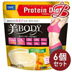 【×6個】DHC プロティンダイエット 美Body マンゴー味 300g