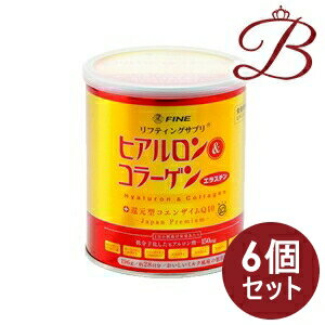 ご使用方法1日あたり7g(缶入りのスプーン1杯)を目安に、そのまま、またはお好きなお飲み物に溶かしてお召し上がり下さい。原材料魚コラーゲンペプチド、練乳パウダー、ハトムギエキス、エラスチンペプチド、コエンザイムQ10(還元型)、デキストリン、トレハロース、ヒアルロン酸、V.C、香料、甘味料(スクラロース)、ビオチン、(原材料の一部に乳、大豆を含む)注意事項製品の外観・仕様が予告なく変更となる場合があり、掲載画像と異なる事がございます。予めご了承下さいませ。メーカー株式会社ファイン生産国日本製商品区分健康食品広告文責株式会社ランガル 06-6535-5515