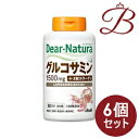 【×6個】アサヒ ディアナチュラ グルコサミン with II型コラーゲン 360粒 (60日分)