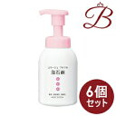 【×6個】コラージュ フルフル泡石鹸 (ピンク) 300mL