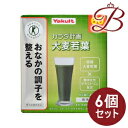 【×6個】ヤクルト カラダ計画 大麦若葉 5g×60袋入り(4)