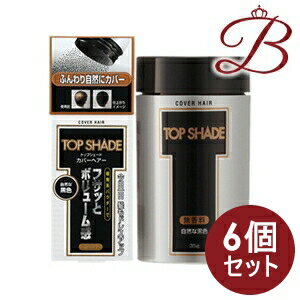 【×6個】柳屋 トップシェード カバーヘアー (自然な黒色) 35g