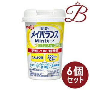 y~6z CoX MiniJbv oii 125mL~12{