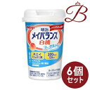 【×6個】明治 メイバランス Miniカップ 白桃ヨーグルト 125mL×12本