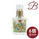 【×6個】ロレッタ ベースケアオイル 120mL