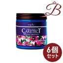 【×6個】ナプラ ケアテクト HB スキャルプトリートメント (スカルプケア) 250g
