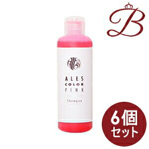 期間限定送料無料 6個 アレスカラー ピンクシャンプー 0ml 日本全国送料無料 Theachero Com 期間限定送料無料 6個 アレスカラー ピンクシャンプー 0ml 日本全国送料無料 Theachero Com