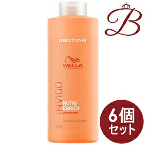 【×6個】ウエラ INVIGO インヴィゴ ニュートリエンリッチ ディープ コンディショナー 1000mL ポンプなし