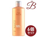 【×6個】ウエラ INVIGO インヴィゴ ニュートリエンリッチ ディープ トリートメント 500mL ポンプなし